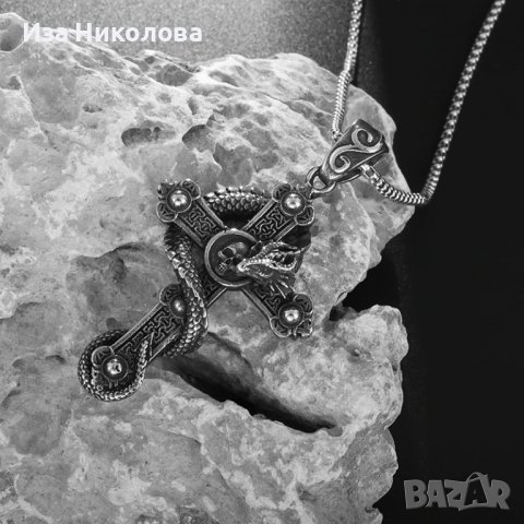 Медальон кръст със змей, снимка 3 - Колиета, медальони, синджири - 39446847