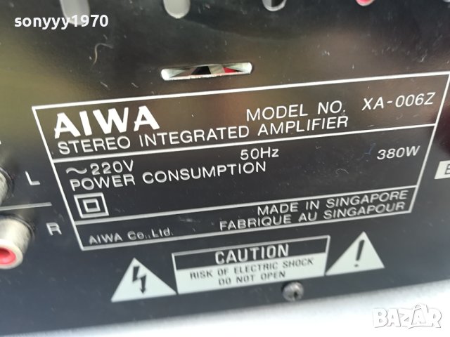 AIWA STEREO AMPLIFIER-SWISS 1509231033L2EK, снимка 15 - Ресийвъри, усилватели, смесителни пултове - 42198672