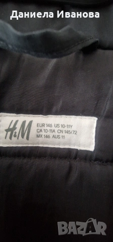 Зимно яке за момче H&M , снимка 3 - Детски якета и елеци - 53823960