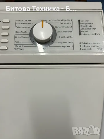 Сушилня Miele NovoTronic 675C 6кг, снимка 4 - Сушилни - 55806426