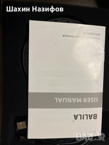Двойни портове Type-C и USB 2.0 за лесен трансфер на данни между компютър и устройства., снимка 4 - За дома - 55838873