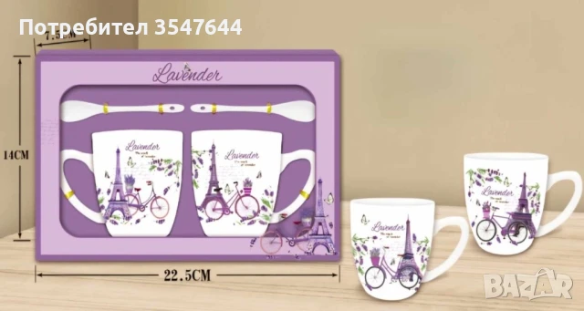 Порцеланов комплект - 2 чаши с 2 лъжици, снимка 3 - Чаши - 48410521