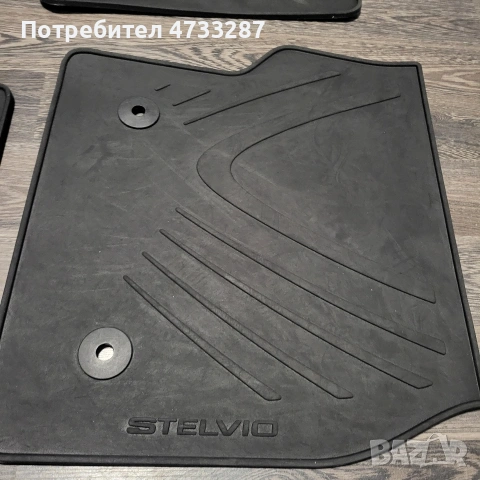 Оригинални стелки за ALFA ROMEO STELVIO, снимка 6 - Аксесоари и консумативи - 53418501