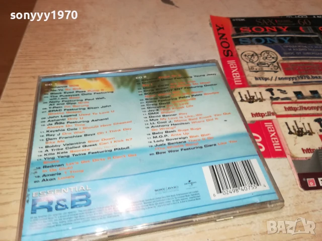 R&B ESSENTIAL CD 1008251117, снимка 7 - CD дискове - 51314931