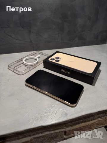 КАТО ЧИСТО НОВ Iphone 13 Pro 256 GB Gold, снимка 5 - Apple iPhone - 52804658