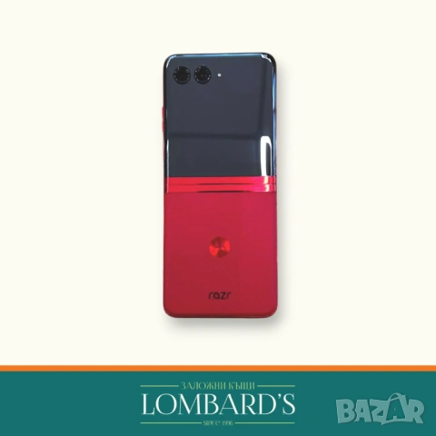 Motorola  raz 40 ultra, N: 535437 , снимка 3 - Motorola - 53703170