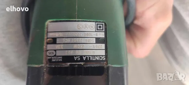 Бормашина ударна BOSCH CSB 650-2RE, снимка 3 - Бормашини - 47832842