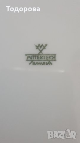 Порцеланов сет-Бавария, снимка 5 - Сервизи - 34251245