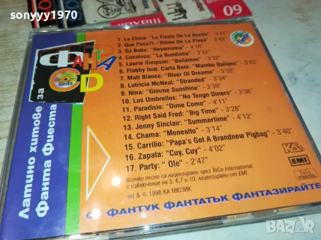 FANTA-ORIGINAL CD 2303251012, снимка 6 - CD дискове - 49602963
