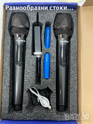 Безжични микрофони TALOMEN (Комплект 2 бр.)