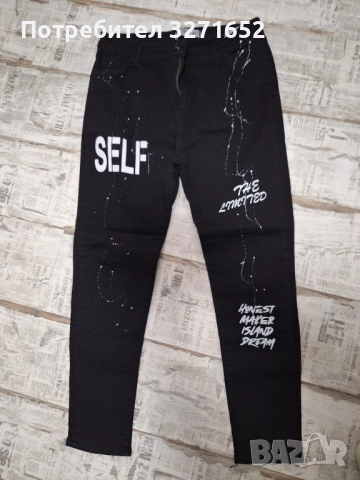 Дънки/панталон с надписи