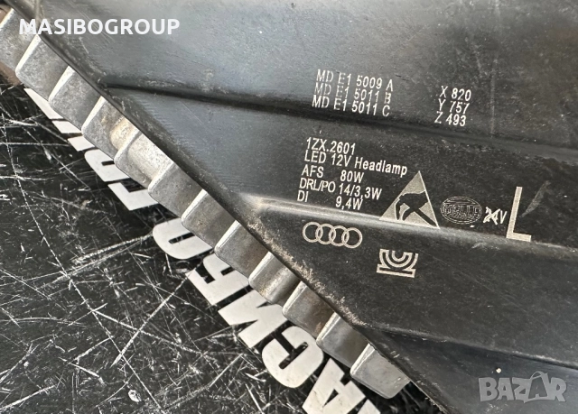 Фарове Matrix фар за Ауди Кю5 Audi Q5 SQ5, снимка 11 - Части - 49108338