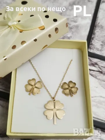 Подаръчен комплект четирилистна детелина позлатено Код P121, снимка 4 - Подаръци за жени - 49332759
