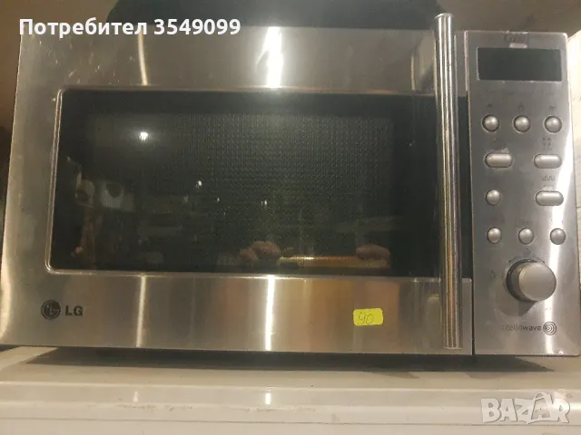 Микровълнова, снимка 1