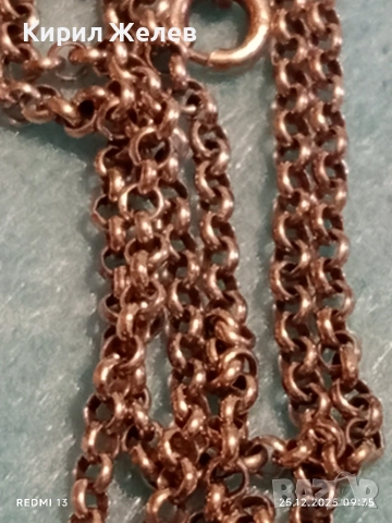 Сребърно колие бохо стил с флорален мотив РОЗОВ КВАРЦ елегантен дизайн 50986, снимка 3 - Колиета, медальони, синджири - 52895582