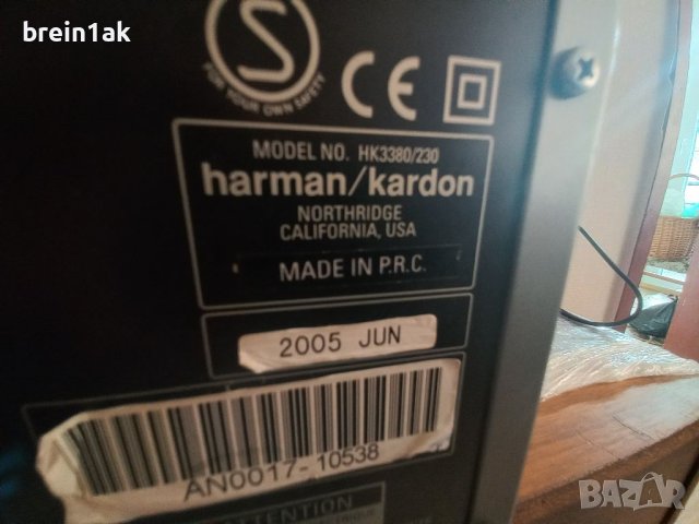 Harmah Kardon HK3380, снимка 7 - Ресийвъри, усилватели, смесителни пултове - 41240958