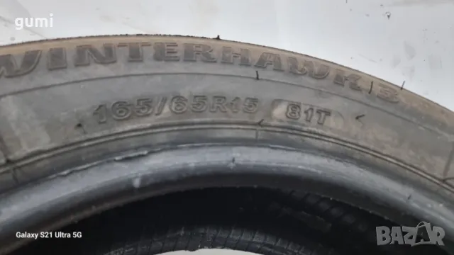 2бр зимни гуми 165/65/15 FIRESTONE L02716 , снимка 4 - Гуми и джанти - 49643045