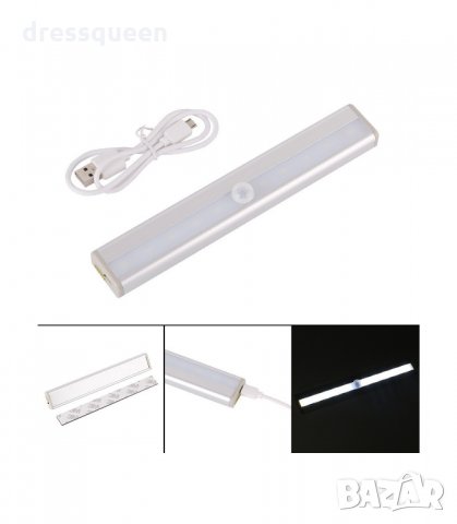 0016 LED лампа с акумулаторна батерия и сензор за движение с дължина 19 и 37 см., снимка 11 - Лед осветление - 34268760