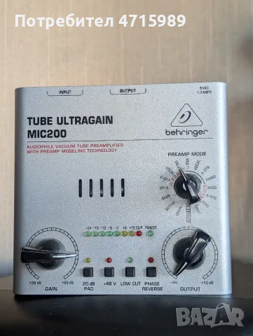 Squier Telecaster Affinity / Behringer Tube Ultragain Mic 200, снимка 9 - Китари - 56350132