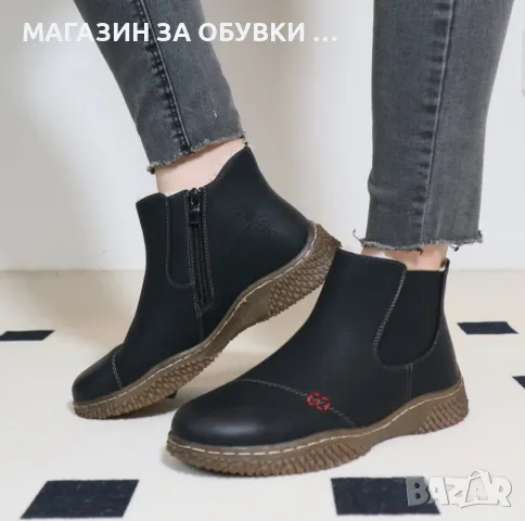 ДАМСКИ БОТИ - код:Б1039, снимка 2 - Дамски боти - 47812343
