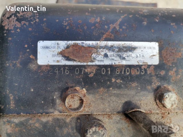 Двигател Briggs & Stratton 11hp за мотоблок, мотокултиватор , снимка 6 - Градинска техника - 35776115