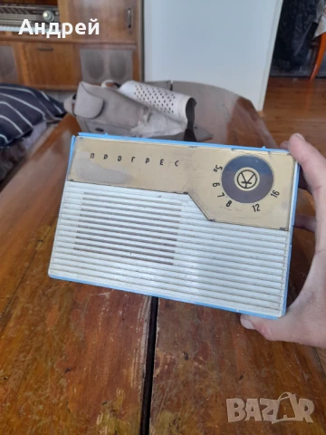 Старо радио,радиоприемник Прогрес, снимка 3 - Антикварни и старинни предмети - 50566531