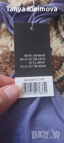 дамски топ с ефектен гръб, снимка 2 - Потници - 51309336