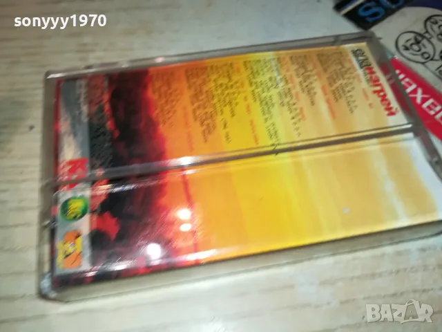 DEEPZONE PROJECT-ORIGINAL TAPE 1604250625, снимка 11 - Аудио касети - 49913229