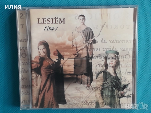 Don Byron,Celtic Thunder,Lesiem,Toni Braxton,George Michael,Infernal-CD, снимка 7 - CD дискове - 50595711