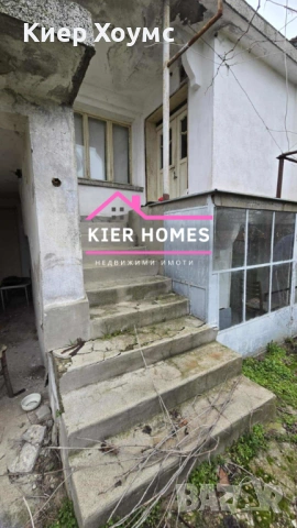 Къща в село Великан,общ. Димитровград,обл. Хасково, снимка 4 - Къщи - 53084701