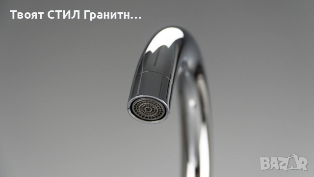 Хромиран кухненски смесител Deante Полша модел 5000 - НОВ - промо 44 EUR, снимка 4 - Смесители - 53779028