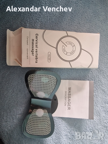 мини масажор за тяло, снимка 2 - Масажори - 44553608