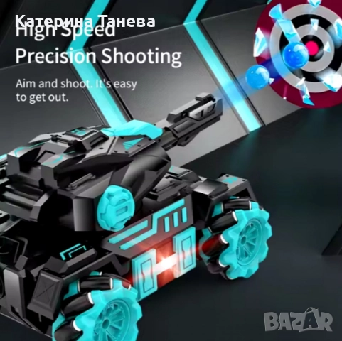 Реалистичен танк с дистанционно управление – Приключение за малки командири, снимка 4 - Коли, камиони, мотори, писти - 51359742