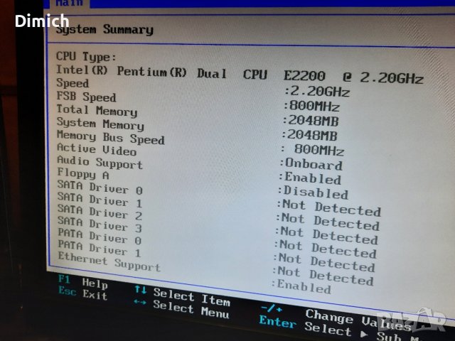 Дънна платка Lenovo g31 CPU E2200, снимка 3 - Дънни платки - 42598812