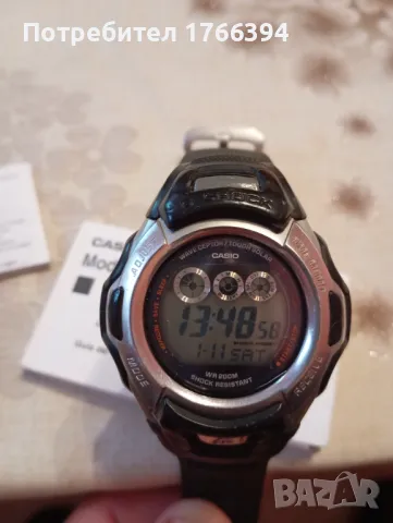 Мъжки ръчен часовник "Casio G-Shock GW-500A", снимка 1 - Мъжки - 48640666