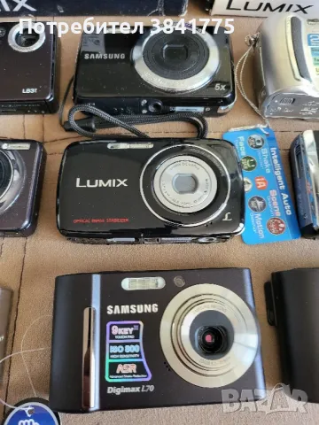 10 фотоапарата комплект , снимка 5 - Фотоапарати - 50102371