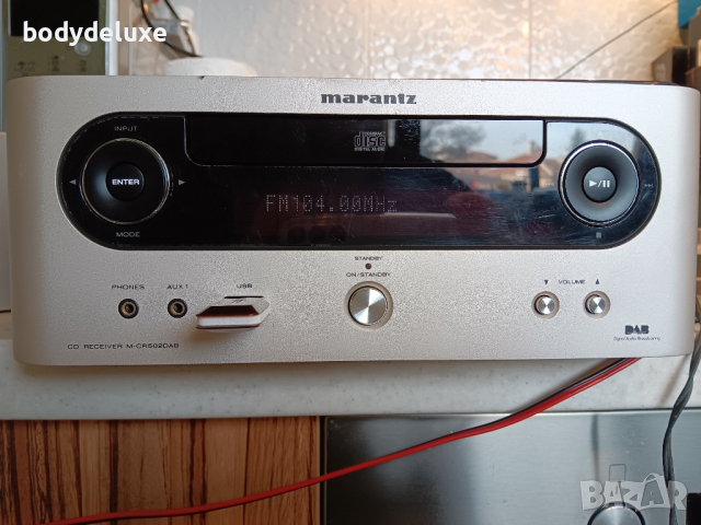 Marantz M-CR502DAB ресийвър с диск и флашка