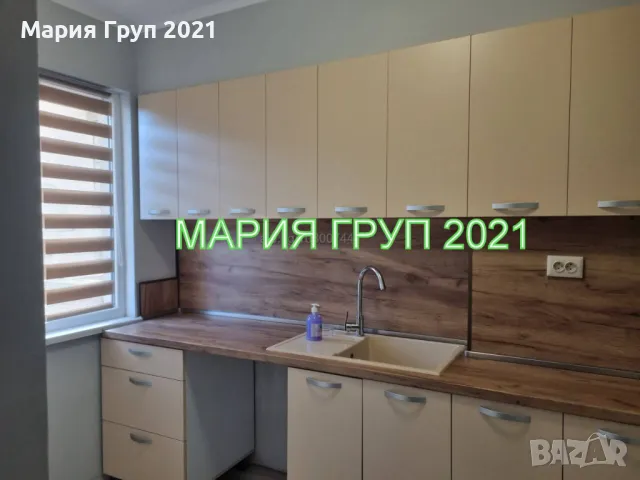 !!!ТОП ОФЕРТА!!!Продавам Обзаведен ТУХЛЕН Апартамент в гр. Хасково кв."Тракийки"!!!, снимка 4 - Апартаменти - 50363923