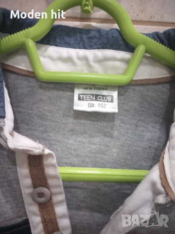 Блузи с дълъг ръкав за момче, размер до 152 см., снимка 12 - Детски Блузи и туники - 42140148