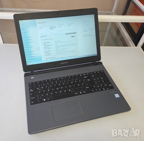 Лаптоп Medion - Intel Core i7-6500U - GeForce 940MX - 8 GB DDR4 - 128 GB SSD + 1 TB HDD