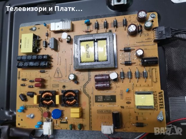 TOSHIBA 55UA2063DG 17MB170 17IPS72 HV550QUBF70, снимка 6 - Части и Платки - 41578114