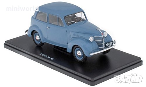 КИМ 10-50 1940 - мащаб 1:24 на Hachette моделът е нов в блистер