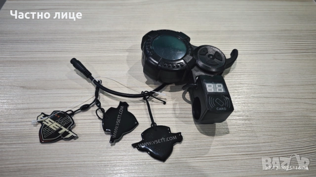 Лед дисплей + NFC за VSETT 8/9+/10+, снимка 2 - Друга електроника - 53716577