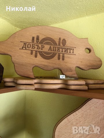 Естествено дърво, дъски, лъжици, шпатули, снимка 8 - Други - 35922681