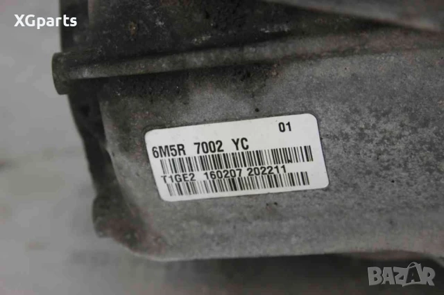  Ръчна скоростна кутия за Ford Focus MK2 1.6tdci 90 / 109 к.с. (2005-2012), снимка 4 - Части - 51415509