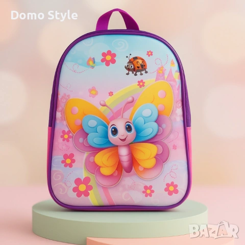 Детски ранички – готови за училище и игри, снимка 9 - Раници - 53285303