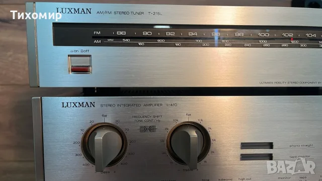 Luxman T-215 Luxman L-410, снимка 3 - Ресийвъри, усилватели, смесителни пултове - 56238027