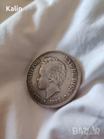 5 Песети 1892 Alfonso XIII, снимка 4 - Нумизматика и бонистика - 56177019