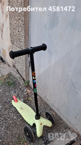 тротинетка MICRO, снимка 1