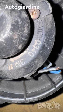 Вентилатор за парно зa Mitsubishi Space Runner  - 194000-0340, снимка 2 - Части - 50964187